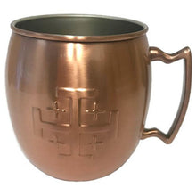 Codigo tequila copper mugs